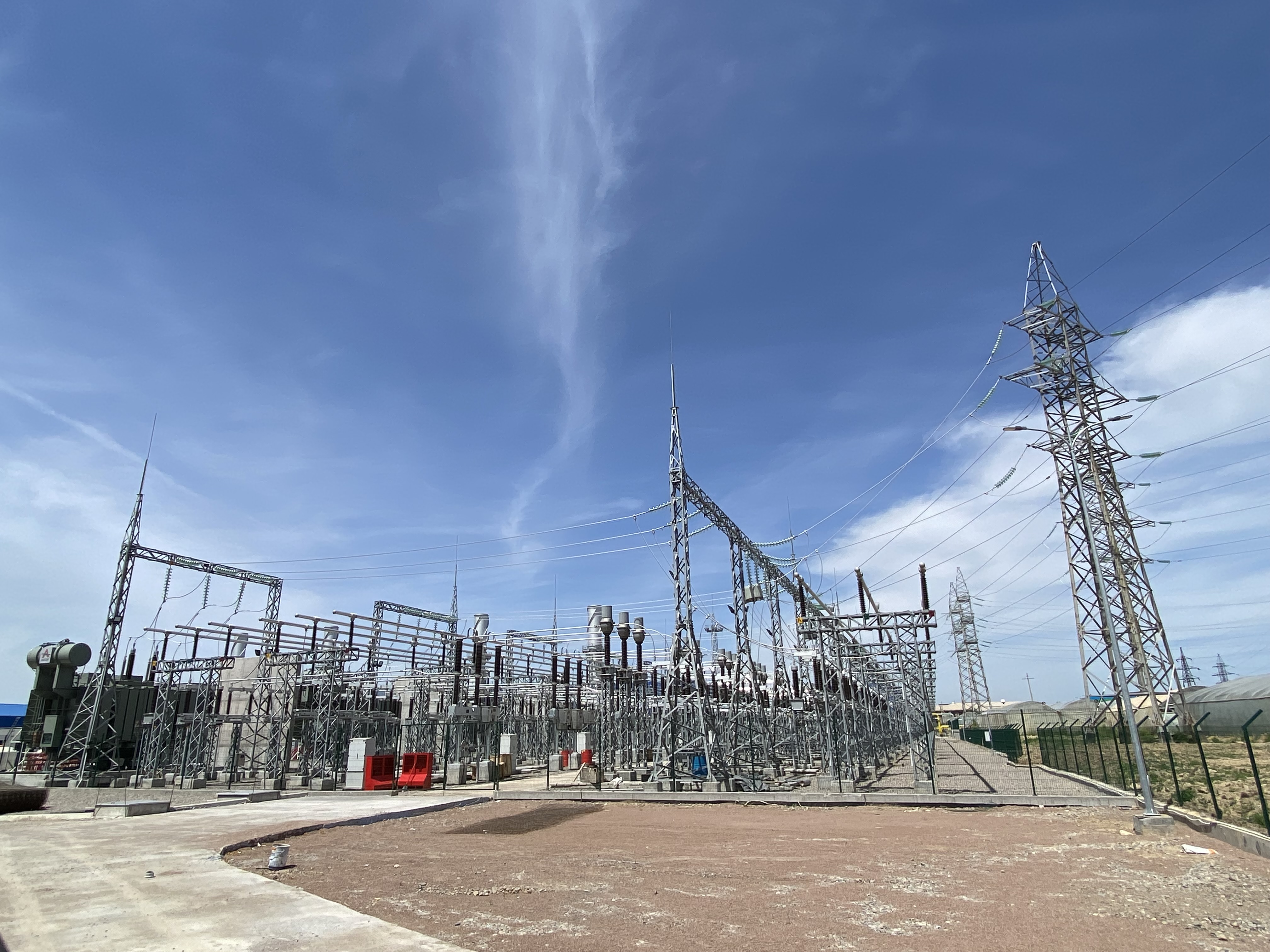 Enerji İletim ve Dağıtım